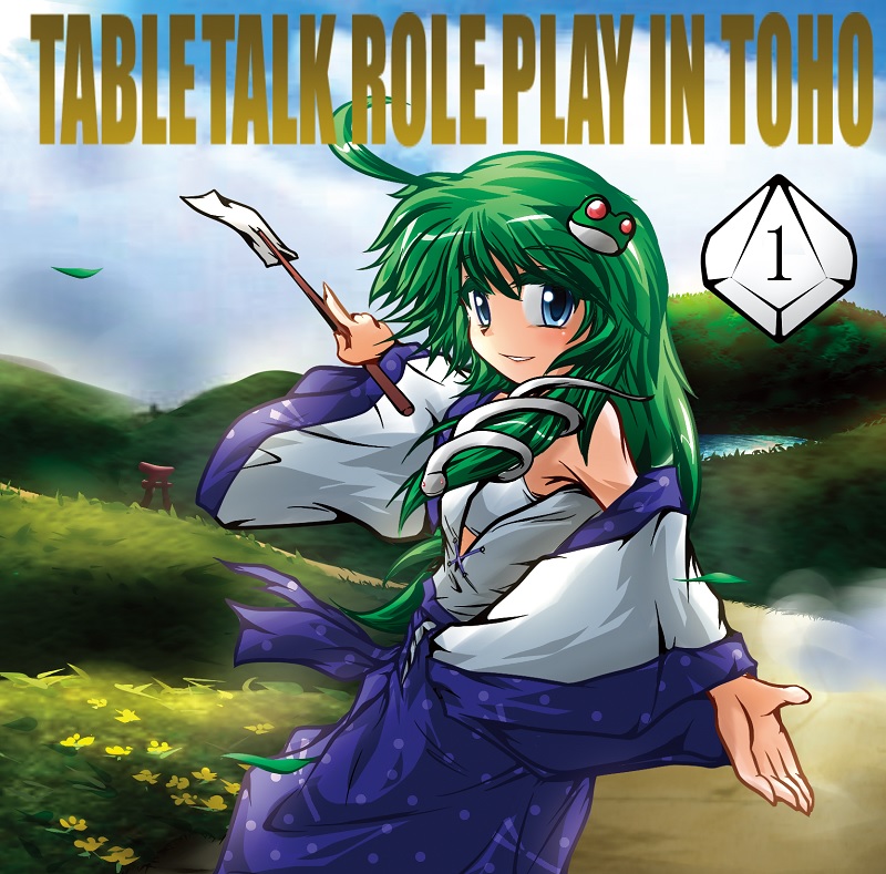 TABLETALK ROLE PLAY IN TOHO