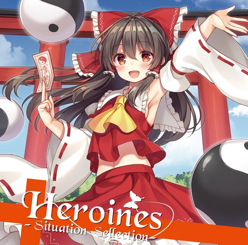 >Heroines -SituationSellection-