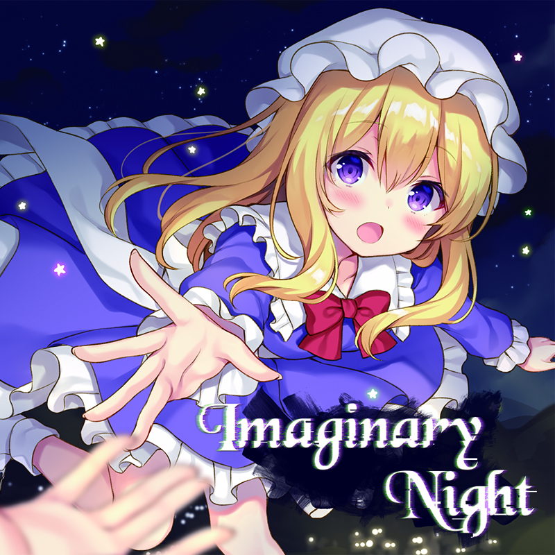 Imaginary Night -TABLETALK ROLE PLAY TOHO 12-